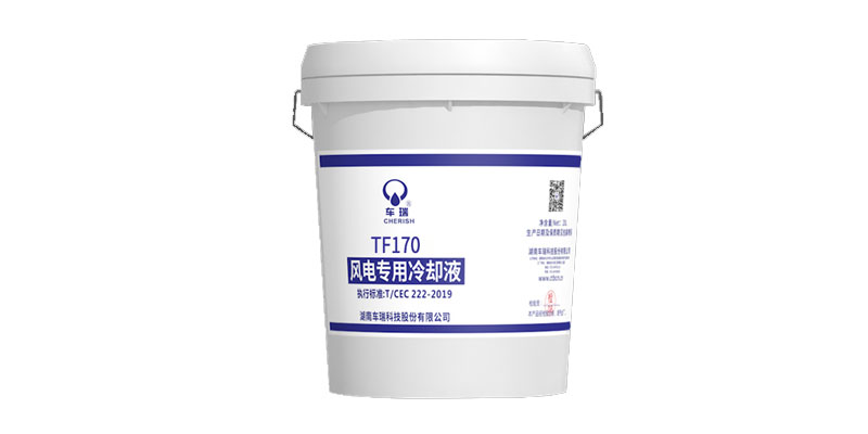 风电发电机冷却液和汽车冷却液能通用吗? 风电发电机冷却液和汽车冷却液能通用吗?